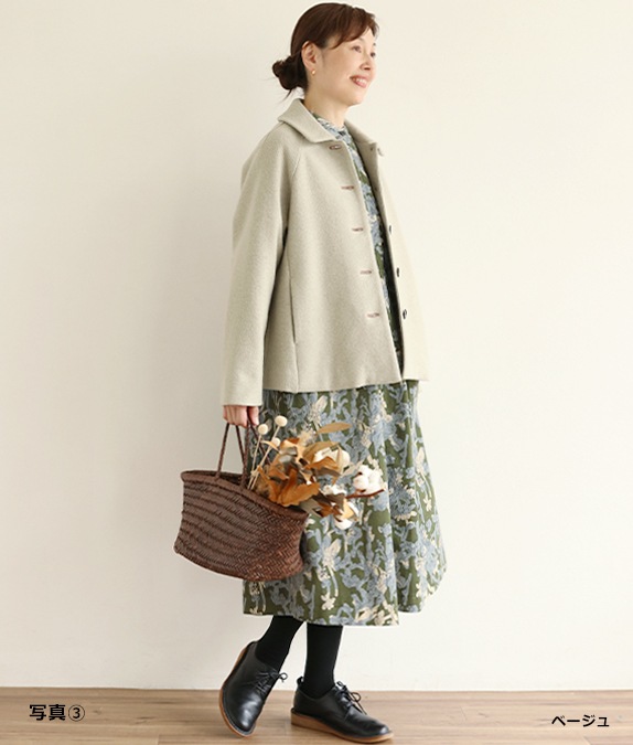 【SALE30％OFF】ソフト圧縮ショートジャケット