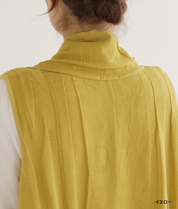 【SALE50％OFF】リンクスショールカラーベスト