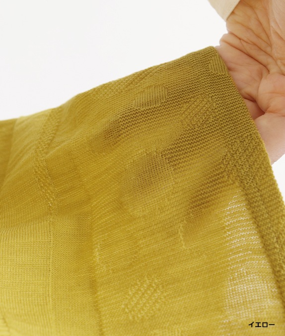 【SALE50％OFF】リンクスショールカラーベスト