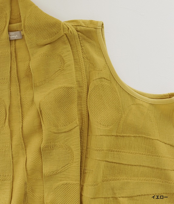 【SALE50％OFF】リンクスショールカラーベスト