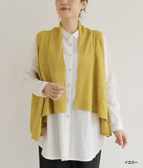 【SALE50％OFF】リンクスショールカラーベスト