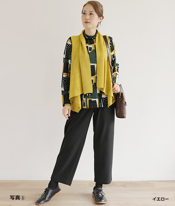 【SALE50％OFF】リンクスショールカラーベスト