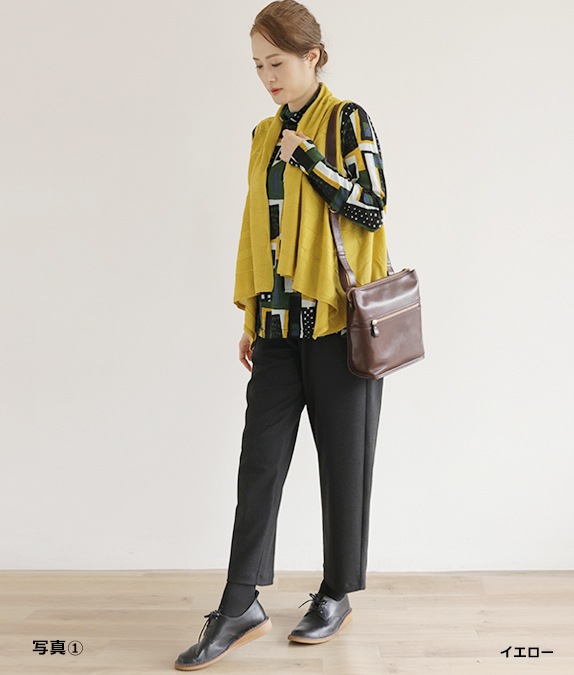 【SALE50％OFF】リンクスショールカラーベスト