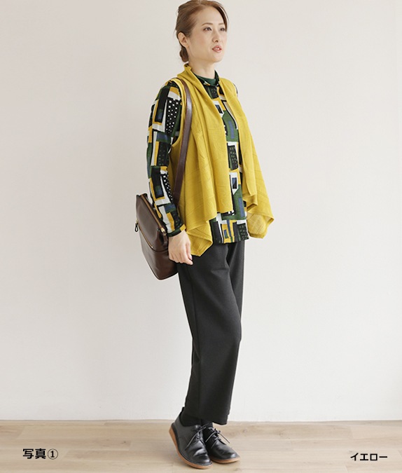 【SALE50％OFF】リンクスショールカラーベスト