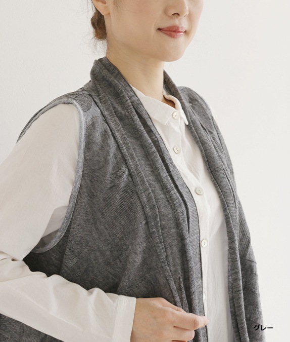 【SALE50％OFF】リンクスショールカラーベスト