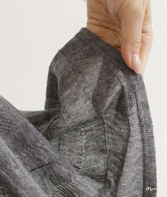 【SALE50％OFF】リンクスショールカラーベスト