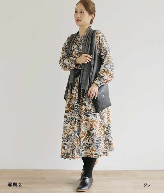 【SALE50％OFF】リンクスショールカラーベスト