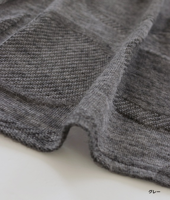 【SALE50％OFF】リンクスショールカラーベスト