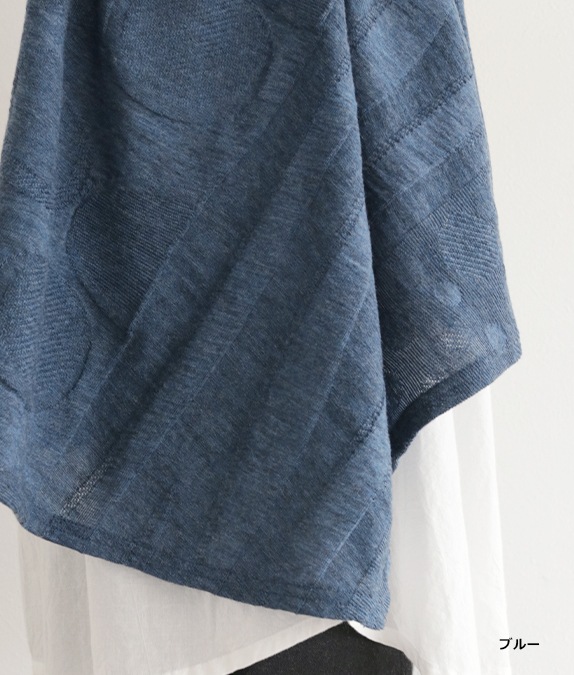 【SALE50％OFF】リンクスショールカラーベスト