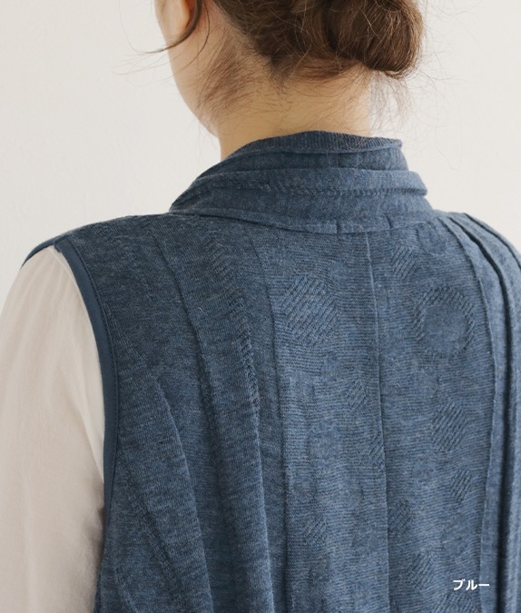 【SALE50％OFF】リンクスショールカラーベスト