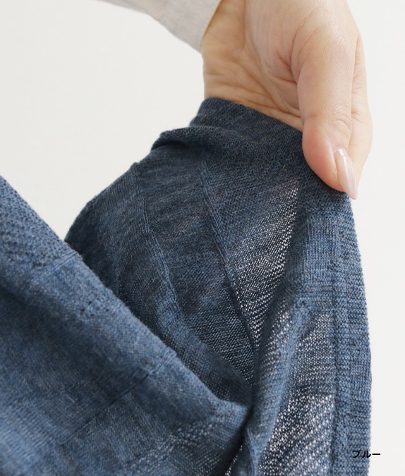 【SALE50％OFF】リンクスショールカラーベスト