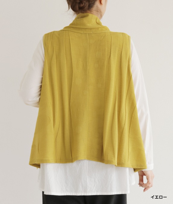 【SALE50％OFF】リンクスショールカラーベスト