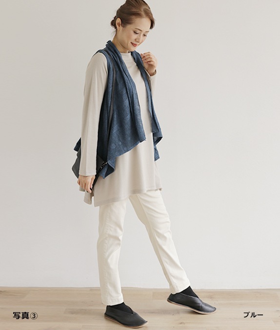 【SALE50％OFF】リンクスショールカラーベスト