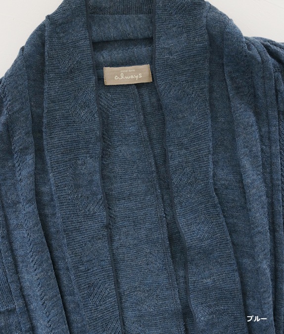 【SALE50％OFF】リンクスショールカラーベスト