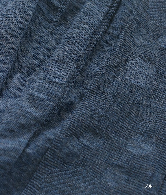 【SALE50％OFF】リンクスショールカラーベスト