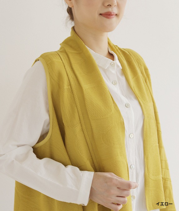 【SALE50％OFF】リンクスショールカラーベスト