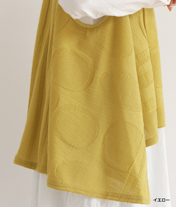 【SALE50％OFF】リンクスショールカラーベスト