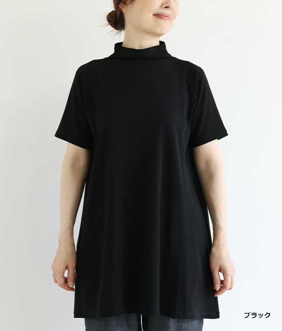 【期間限定優待価格20％OFF◆5/15(金)10時～5/25(月)13時迄】ラグランコットンチュニック
