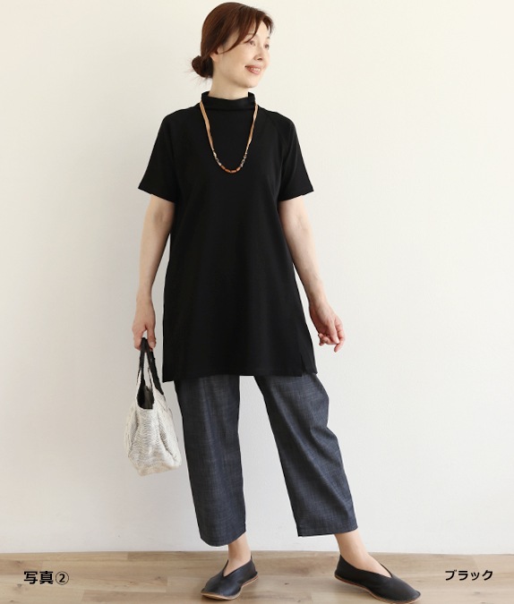 【期間限定優待価格20％OFF◆5/15(金)10時～5/25(月)13時迄】ラグランコットンチュニック