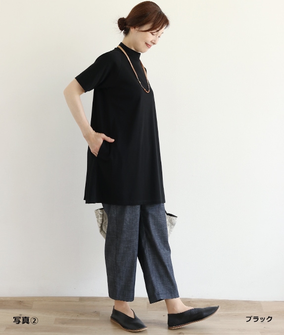 【期間限定優待価格20％OFF◆5/15(金)10時～5/25(月)13時迄】ラグランコットンチュニック
