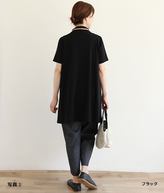 【期間限定優待価格20％OFF◆5/15(金)10時～5/25(月)13時迄】ラグランコットンチュニック