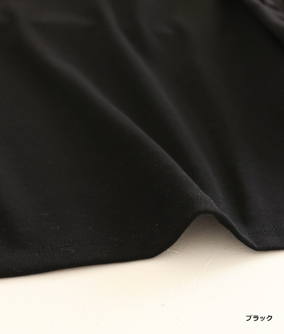 【期間限定優待価格20％OFF◆5/15(金)10時～5/25(月)13時迄】ラグランコットンチュニック