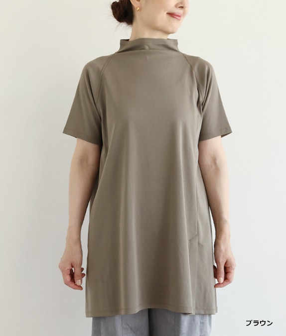 【期間限定優待価格20％OFF◆5/15(金)10時～5/25(月)13時迄】ラグランコットンチュニック