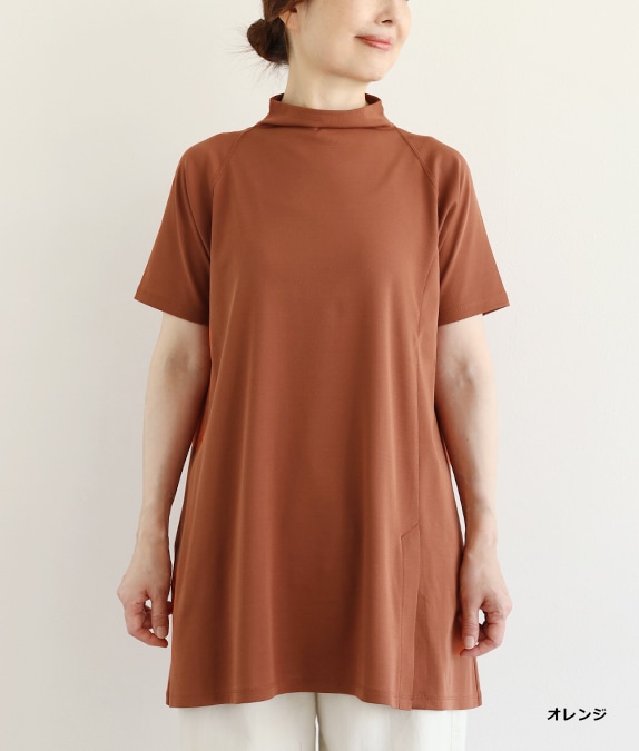 【期間限定優待価格20％OFF◆5/15(金)10時～5/25(月)13時迄】ラグランコットンチュニック