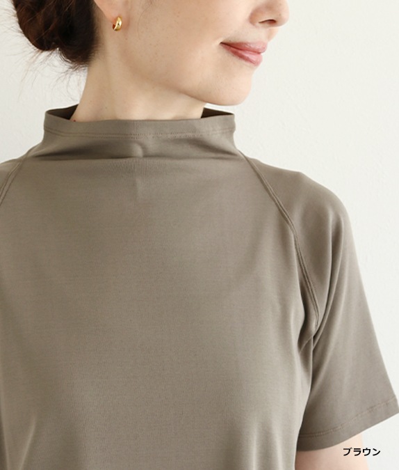 【期間限定優待価格20％OFF◆5/15(金)10時～5/25(月)13時迄】ラグランコットンチュニック