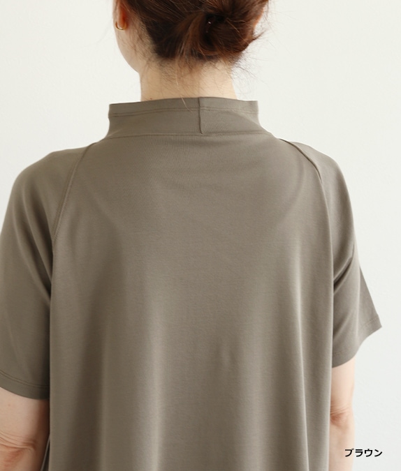 【期間限定優待価格20％OFF◆5/15(金)10時～5/25(月)13時迄】ラグランコットンチュニック