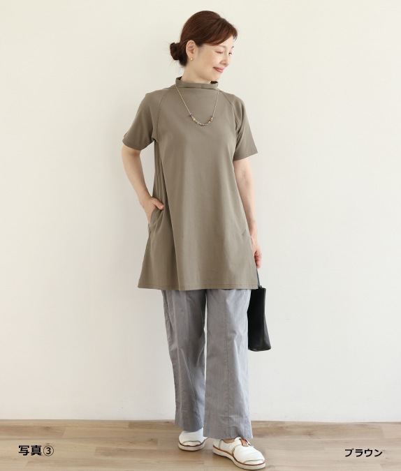 【期間限定優待価格20％OFF◆5/15(金)10時～5/25(月)13時迄】ラグランコットンチュニック