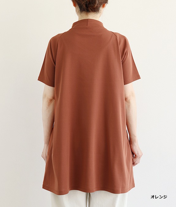 【期間限定優待価格20％OFF◆5/15(金)10時～5/25(月)13時迄】ラグランコットンチュニック