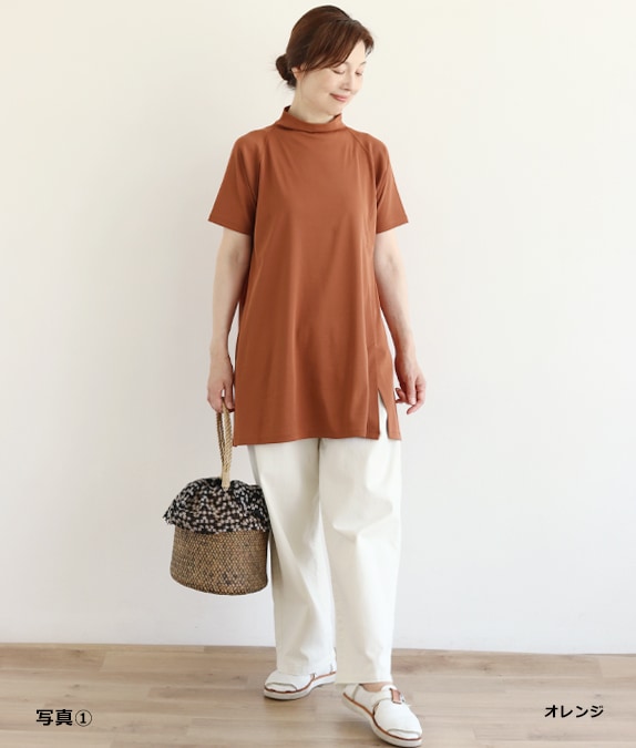【期間限定優待価格20％OFF◆5/15(金)10時～5/25(月)13時迄】ラグランコットンチュニック