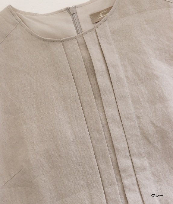 【SALE50%OFF】リネンタックワンピース