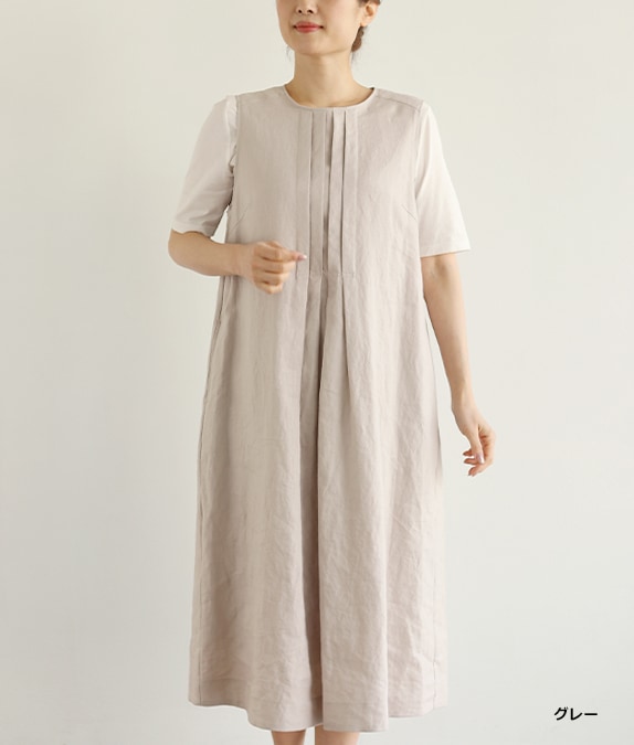 【SALE50%OFF】リネンタックワンピース