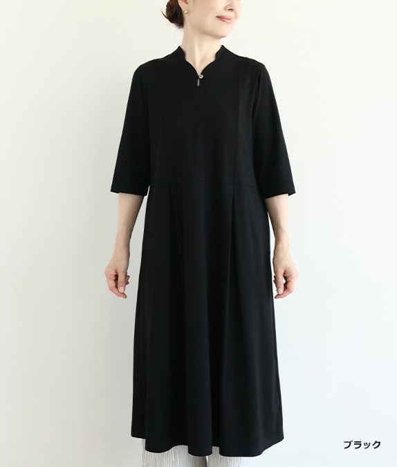 【期間限定優待価格20％OFF◆5/15(金)10時～5/25(月)13時迄】カットソータックワンピース