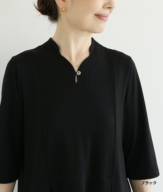 【期間限定優待価格20％OFF◆5/15(金)10時～5/25(月)13時迄】カットソータックワンピース