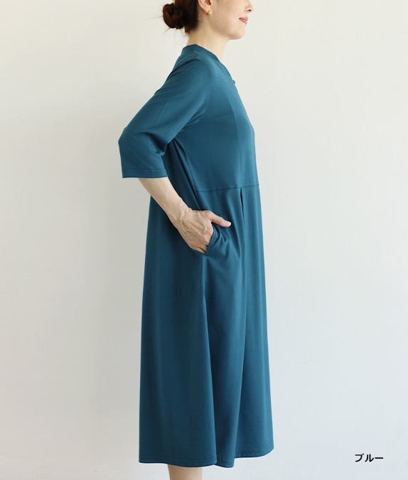 【期間限定優待価格20％OFF◆5/15(金)10時～5/25(月)13時迄】カットソータックワンピース