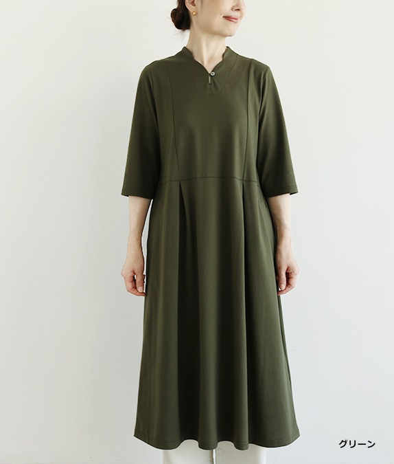 【期間限定優待価格20％OFF◆5/15(金)10時～5/25(月)13時迄】カットソータックワンピース