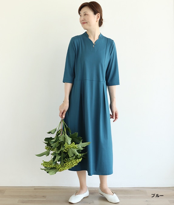 【期間限定優待価格20％OFF◆5/15(金)10時～5/25(月)13時迄】カットソータックワンピース