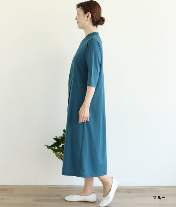 【期間限定優待価格20％OFF◆5/15(金)10時～5/25(月)13時迄】カットソータックワンピース