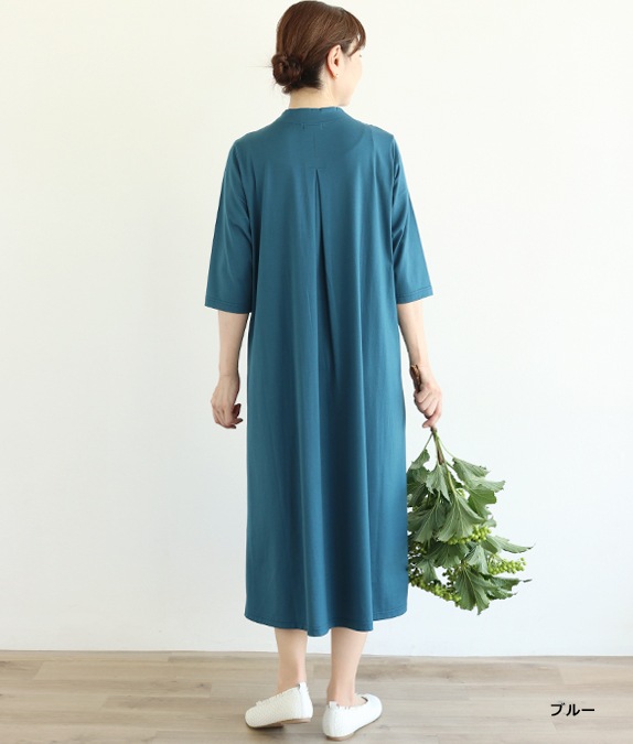 【期間限定優待価格20％OFF◆5/15(金)10時～5/25(月)13時迄】カットソータックワンピース