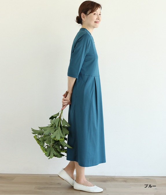 【期間限定優待価格20％OFF◆5/15(金)10時～5/25(月)13時迄】カットソータックワンピース