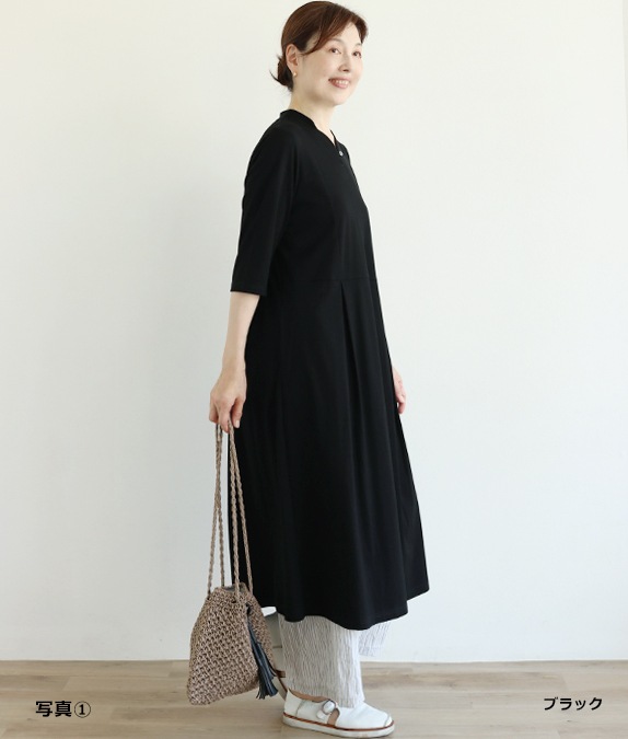 【期間限定優待価格20％OFF◆5/15(金)10時～5/25(月)13時迄】カットソータックワンピース