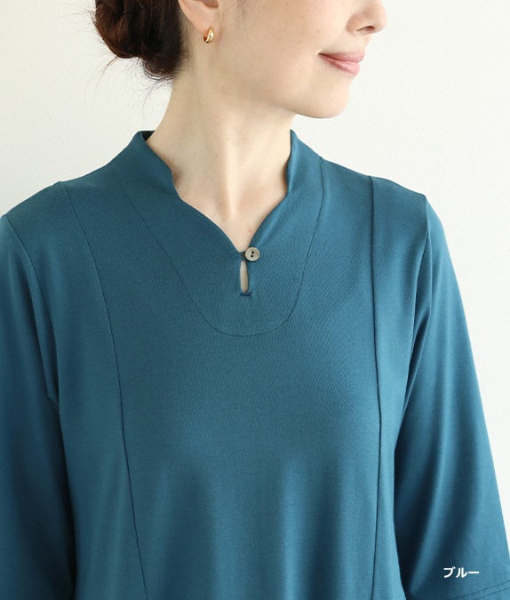 【期間限定優待価格20％OFF◆5/15(金)10時～5/25(月)13時迄】カットソータックワンピース