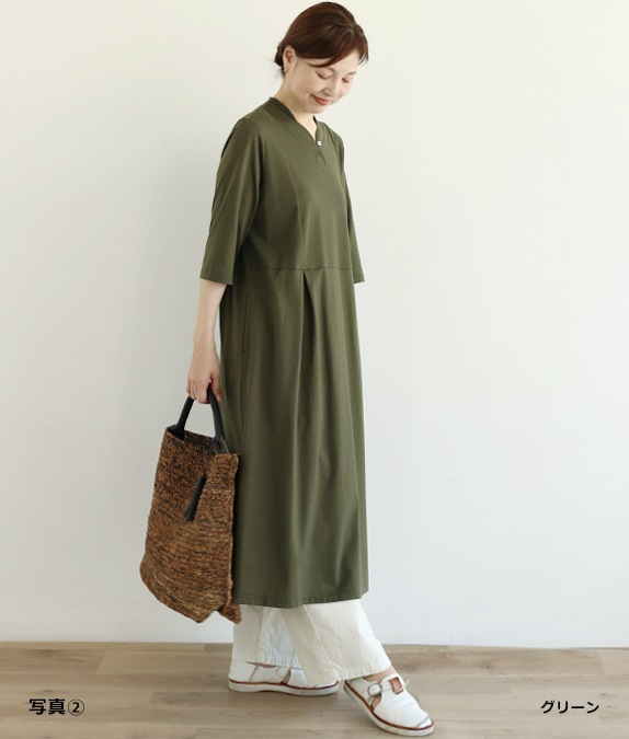 【期間限定優待価格20％OFF◆5/15(金)10時～5/25(月)13時迄】カットソータックワンピース