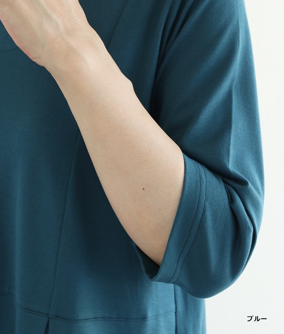 【期間限定優待価格20％OFF◆5/15(金)10時～5/25(月)13時迄】カットソータックワンピース