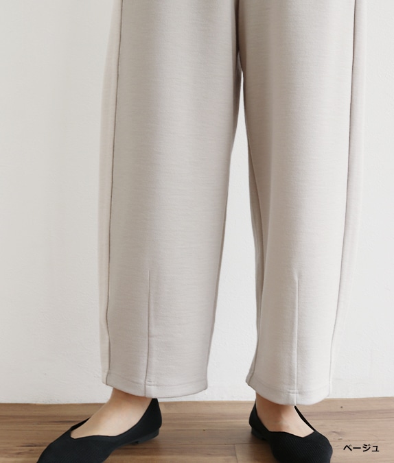 ポンチパンツl 大人の婦人服 オルウェイズ公式通販サイト
