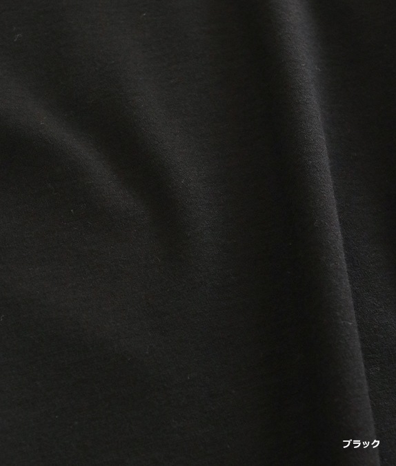 【SALE20%OFF】ポンチパンツ