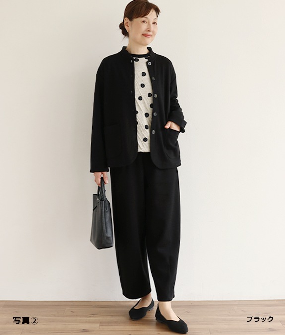 【SALE20%OFF】ポンチパンツ